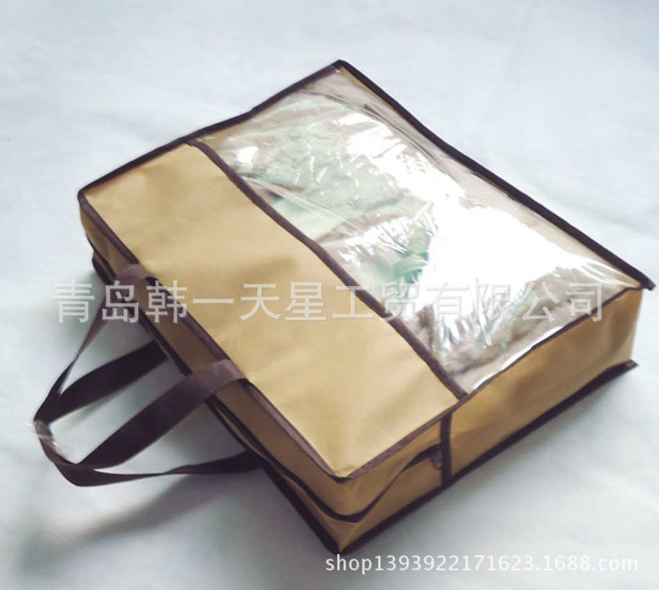 家纺包装钢丝包