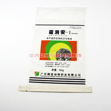 PG电子游戏- PG电子平台- PG电子官方网站理一理我国塑料包装印刷标准的那些要求
