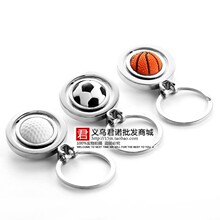 似款-创意礼品德国Troika创意带钻直升飞机钥