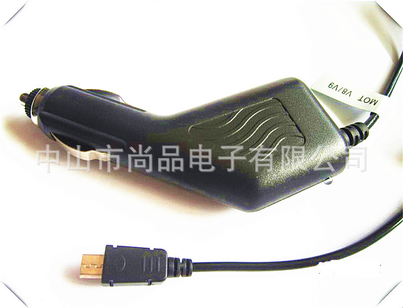 car charger