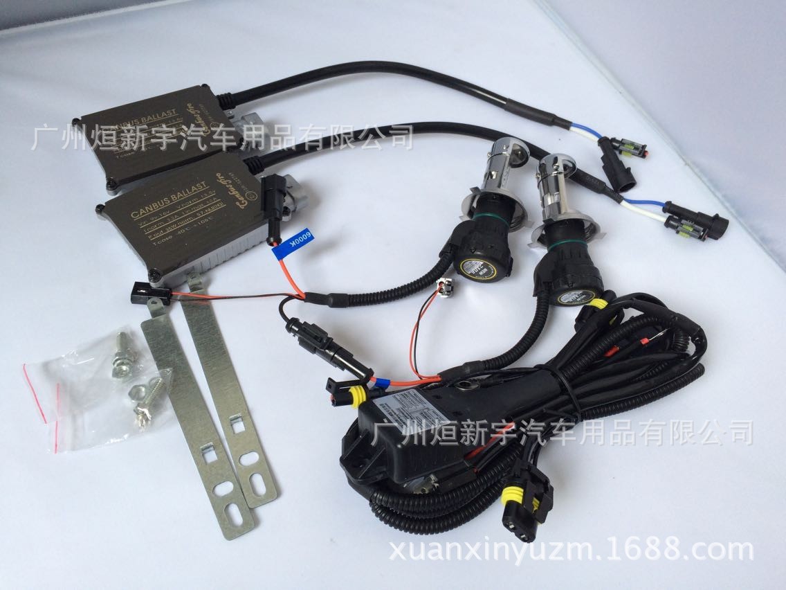 12V35W/55W内置解码氙气灯套装H4,9004,9007远近一体CANBUS,HID
