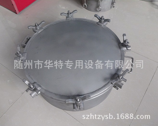 供应危险化学品运输罐车快开人孔盖