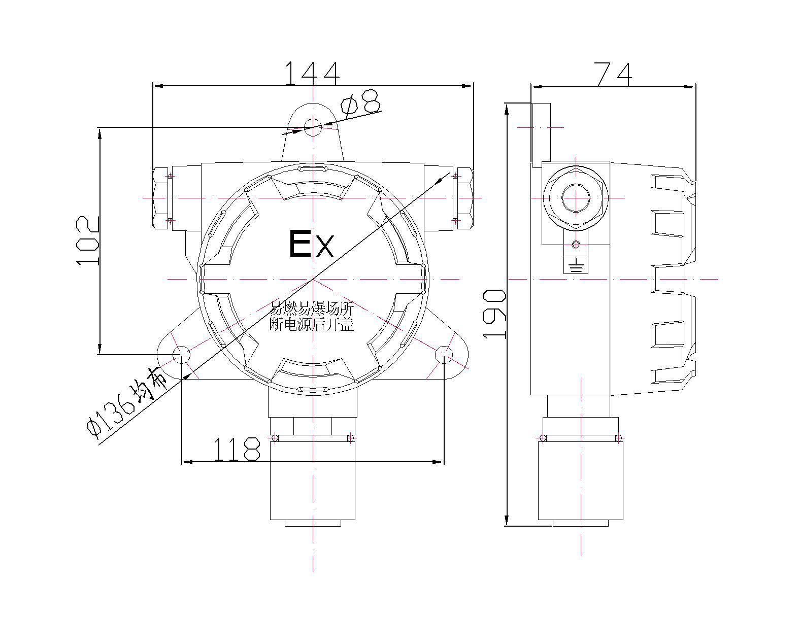 分线（总线）制气体检测变送器