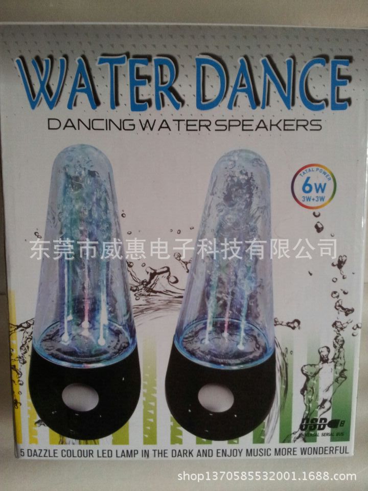 wifi0s0-166376535520140310_115