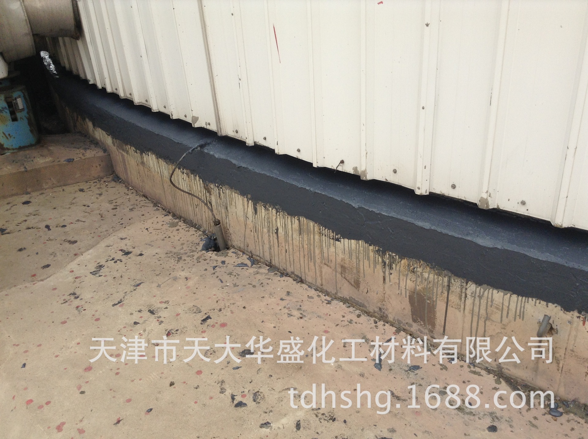 中海油绥中36-1施工现场