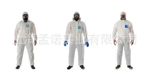 手部防护-供应MICROGARD 2000级防护服 微