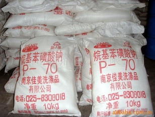 QQ截图20140316151601