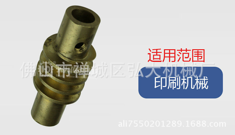 QQ截图20140917143649