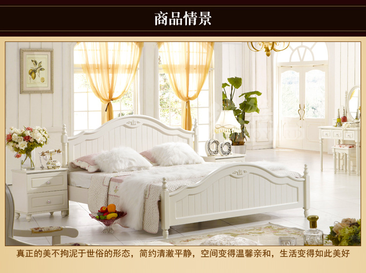 特价批发实木储物韩式床头象牙白特惠 产品质量保证