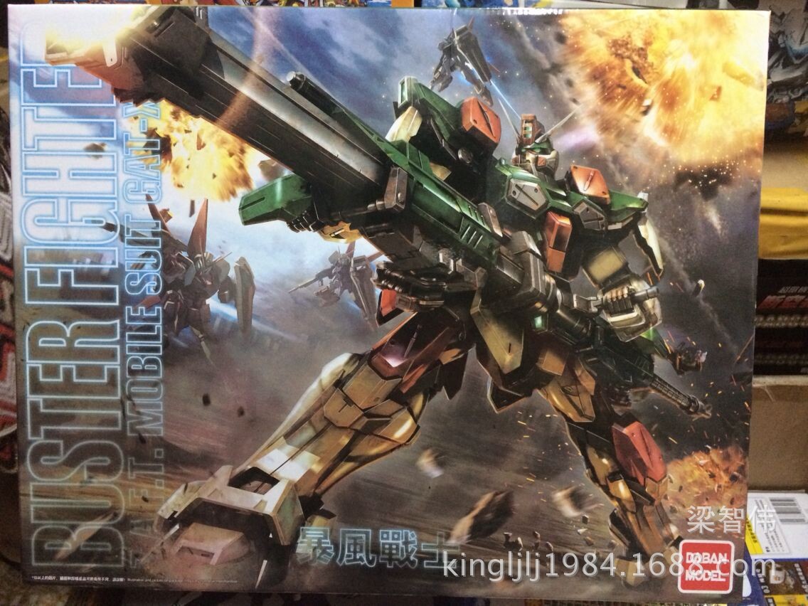 大班模型 MG高达1:100 【6616】翠绿暴风 图