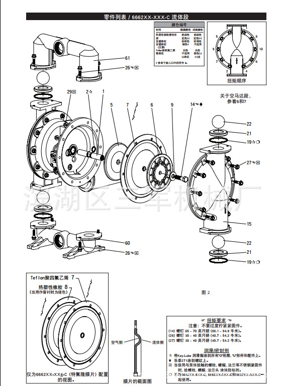 {AC203F99-F865-4577-BAC9-7595C