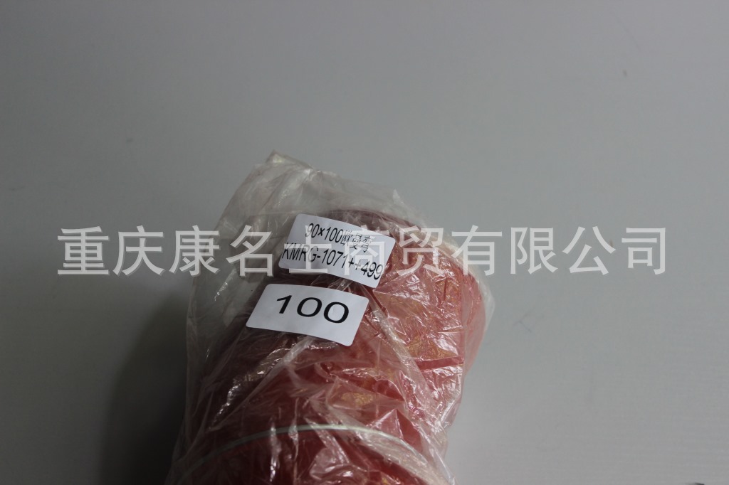 耐酸碱硅胶管KMRG-1071++499-变径胶管内径90变100XL480XL400XH300XH380内径90变100X高压胶管厂,红色钢丝4凸缘4Z字内径90变100XL480XL400XH300XH380-5