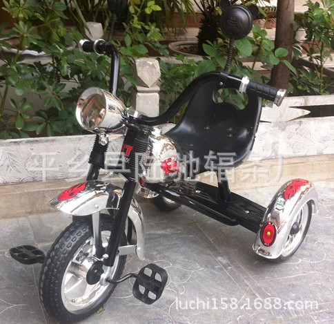 儿童玩具车批发 酷炫儿童脚踏三轮哈雷摩托车