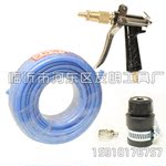 【供应】洗车水枪套装 高压全铜水枪 PVC塑料软水管10米套装A068