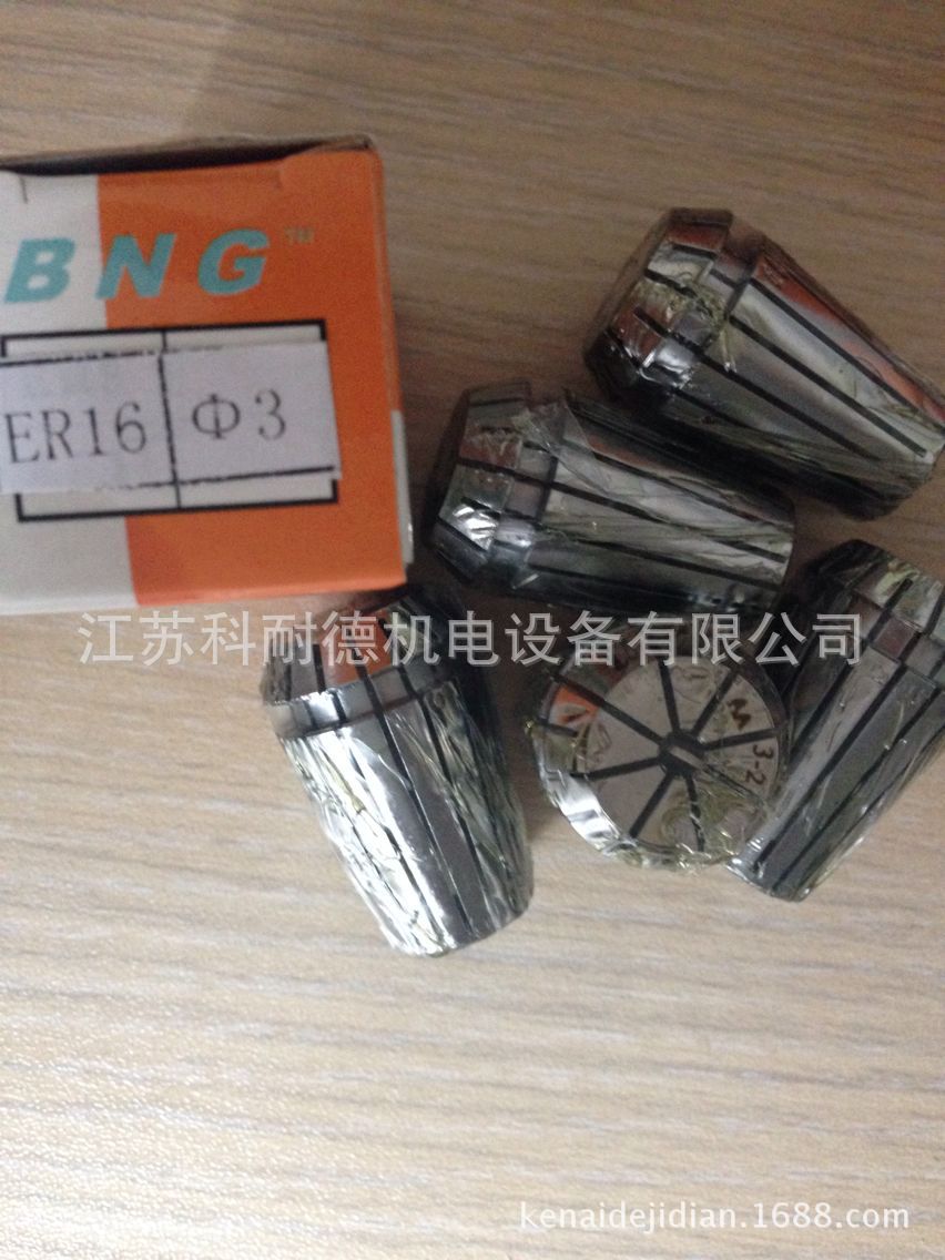 江苏科耐德低价出售台湾BNG夹头 ER16