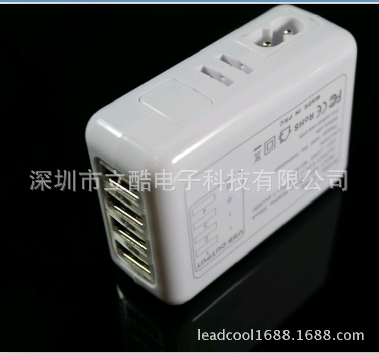 【4usb充电器5V2A升级4口充电器小米手机充手机版本苹果手机怎么旅行图片