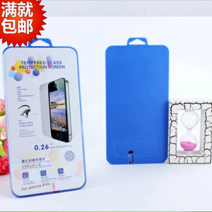 【小米1屏】小米1屏价格\/图片_小米1屏批发\/采