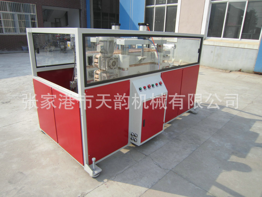 一出二牵引机 PVC