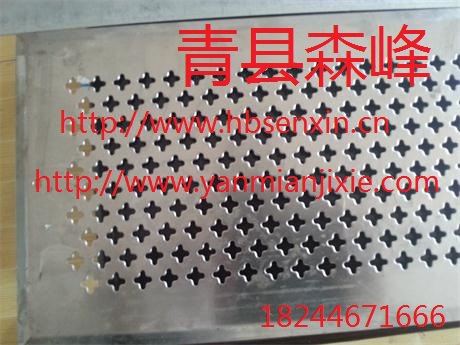北京冲孔网,筛板,不锈钢冲孔板,防滑板,孔板,穿孔板,筛网