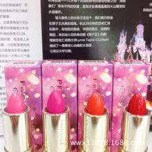 佛罗伦斯prorance魅力丝绒唇膏\/口红