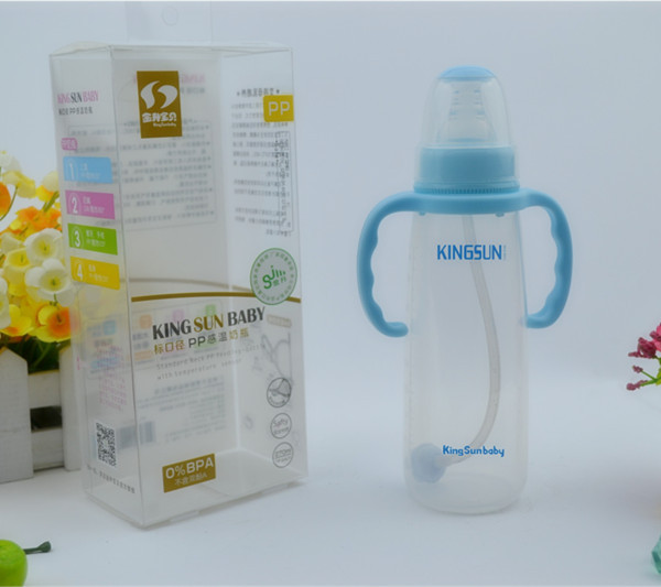 AA-2118蓝 270_副本