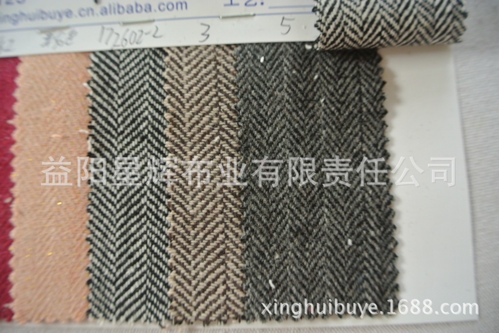 粗纺色织人字斜毛呢服装面料,YN150