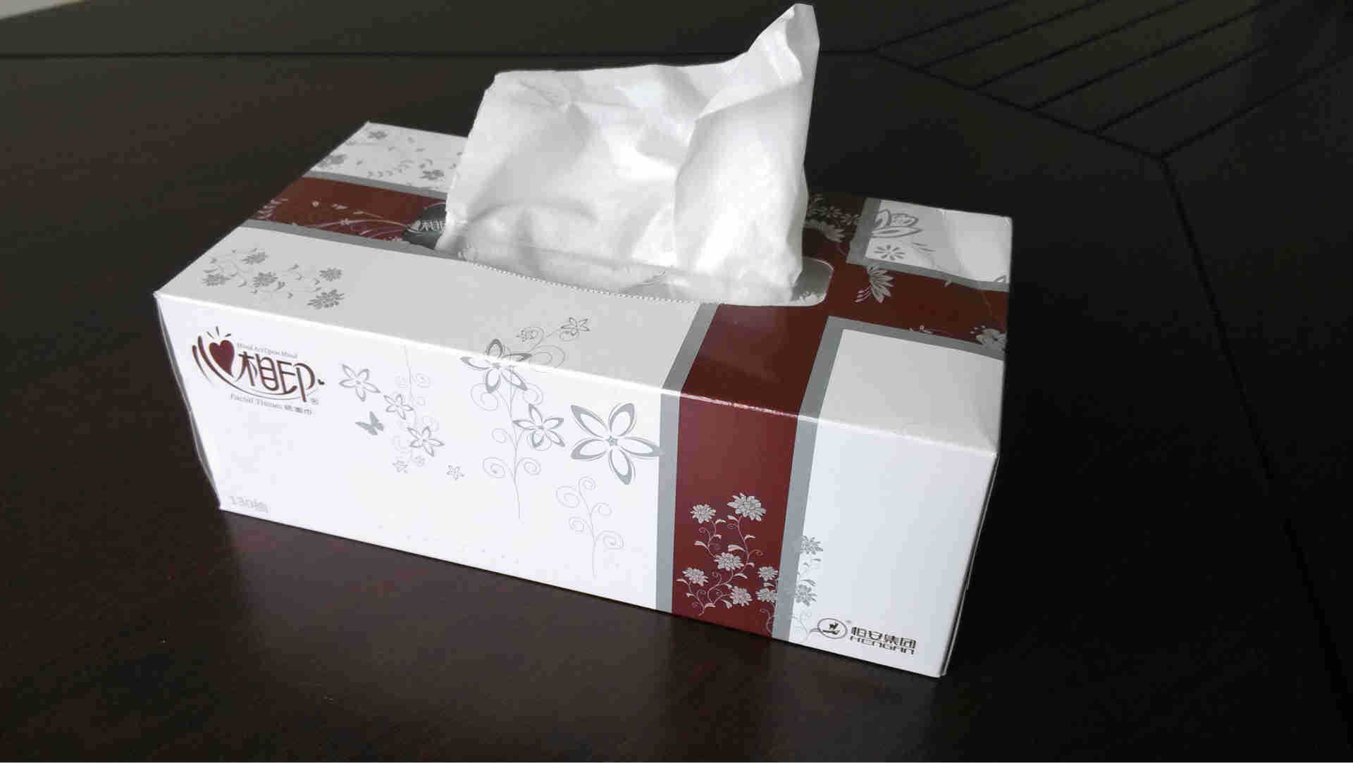 心相印盒装纸巾_心相印盒装面巾纸_心相印广告盒抽纸巾定制定做