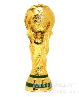 批发采购塑料、树脂工艺品-2014年巴西世界杯