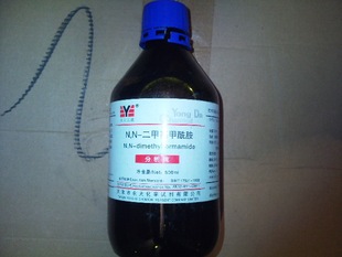 n,n-二甲基甲酰胺 dmf ar500ml