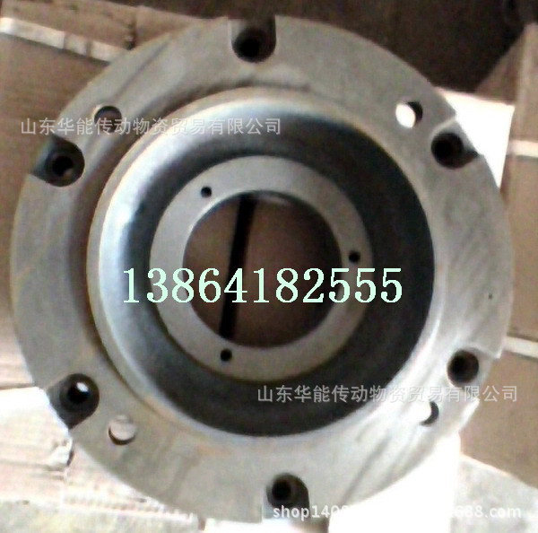 MN2电机端盖|B35端盖|B5电机法兰-华能传动贸易公司