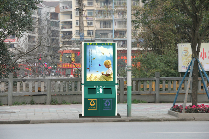 河浜公园副本_看图王