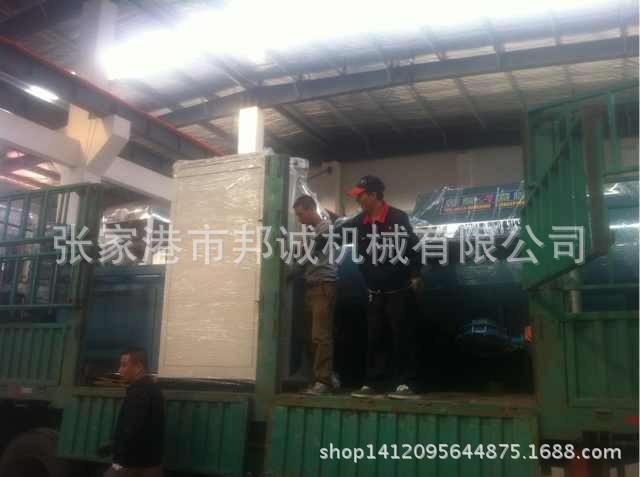 QQ图片20141030153138