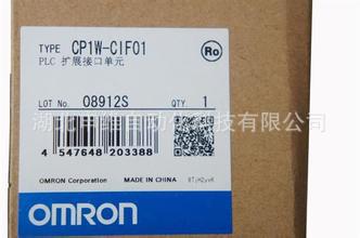 供應歐姆龍PLC RS-232C可選端口CP1W-CIF01,PLC RS-232C端口參數工廠,批發,進口,代購