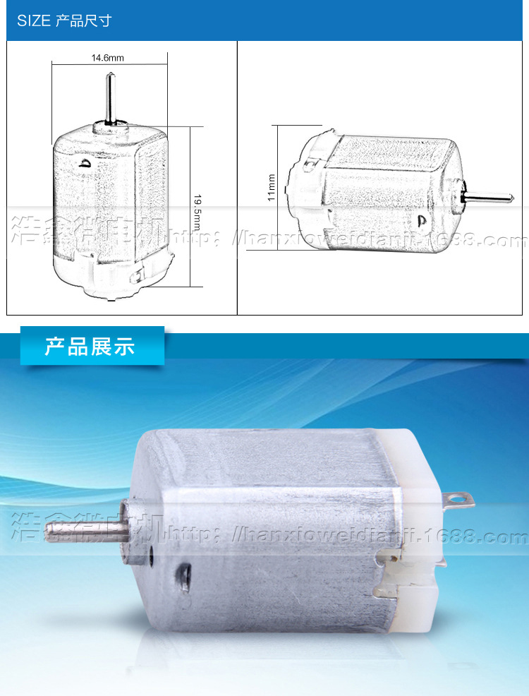 030玩具副本_06