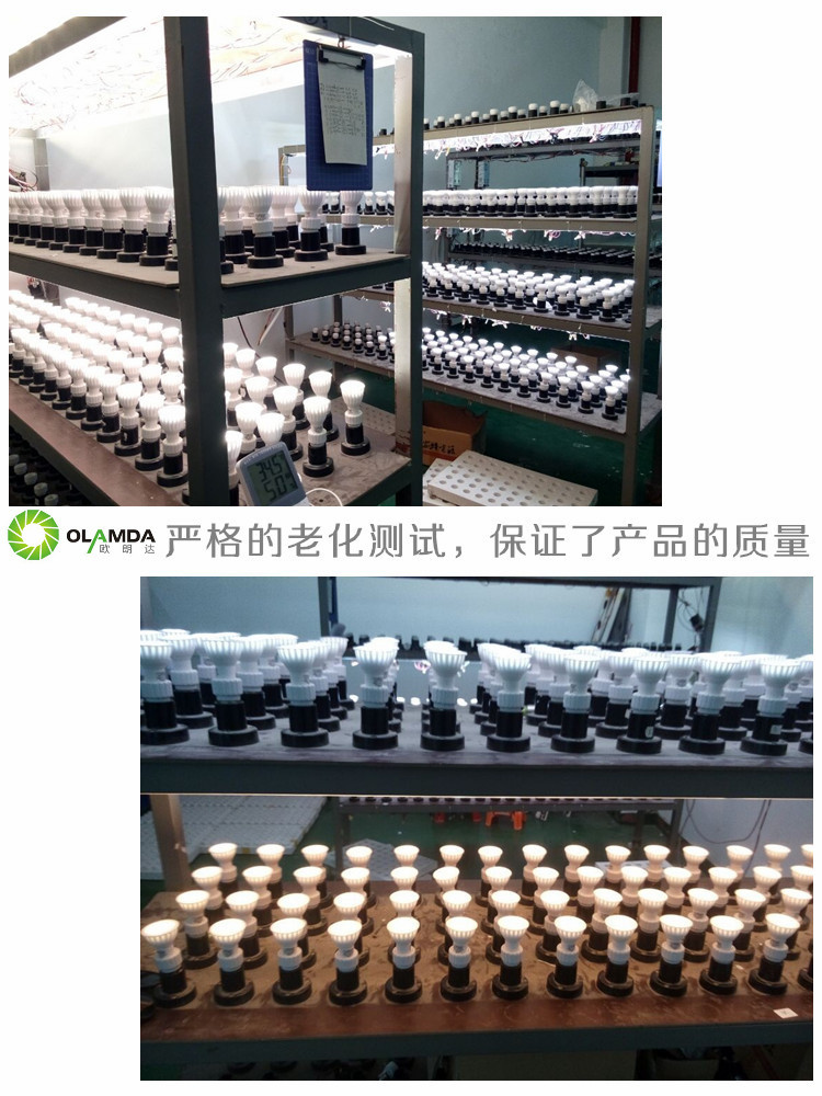 QQ图片20140808090311