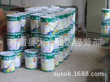 相似款-大量生产 CC-11-R01 嘉宝莉移印油墨 