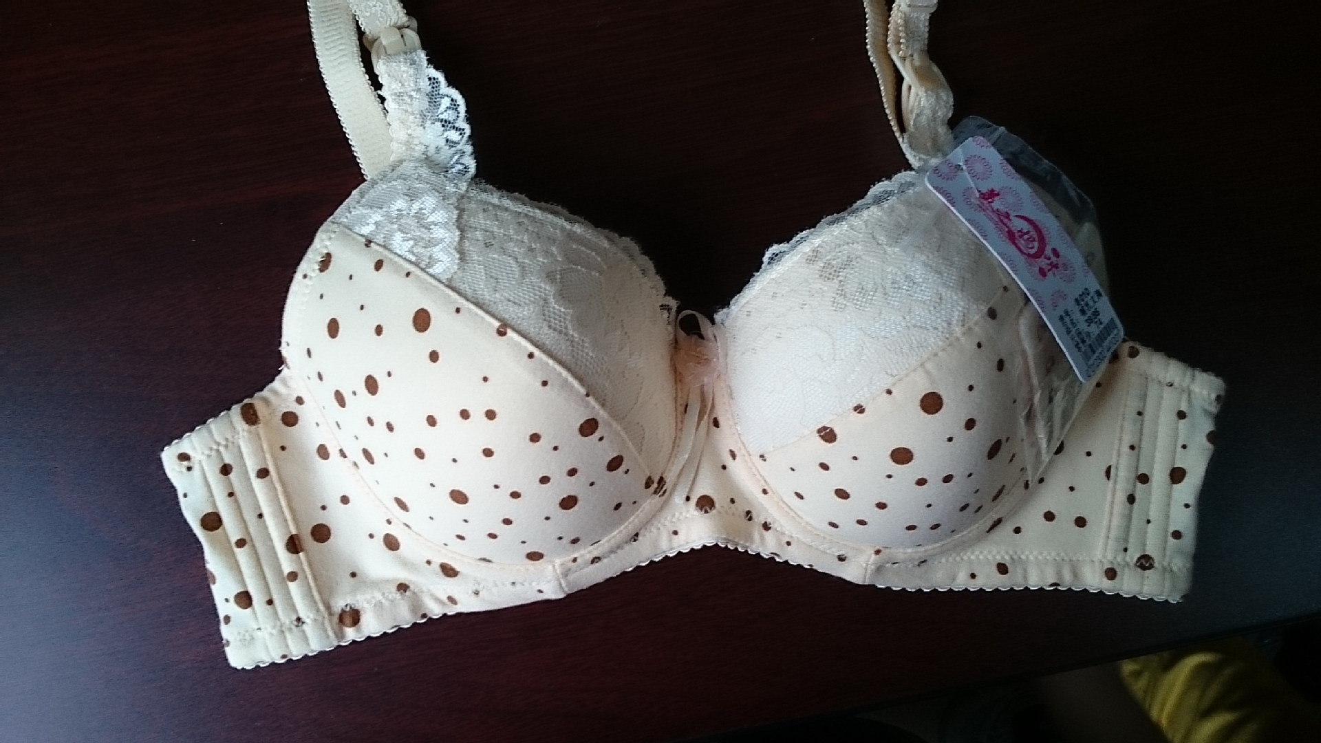 <em>文胸</em>-美之<em>妈咪时尚</em>孕妇哺乳内衣<em>文胸</em> 防下垂带