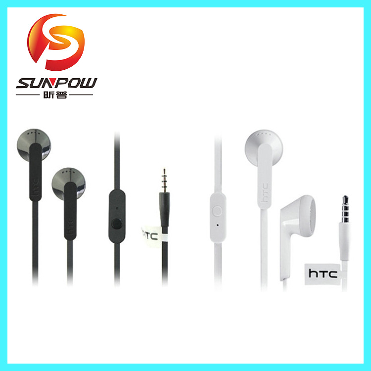 批發 原裝 HTC ONE X 小米 原裝耳機 新款線控防纏繞 黑色白色批發・進口・工廠・代買・代購