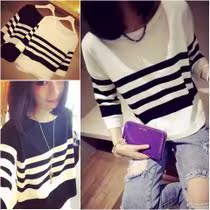 <em>织毛衣</em> <em>细针</em>_<em>织毛衣</em> <em>细针</em>价格_优质<em>织毛衣</em> <em>细针</em>