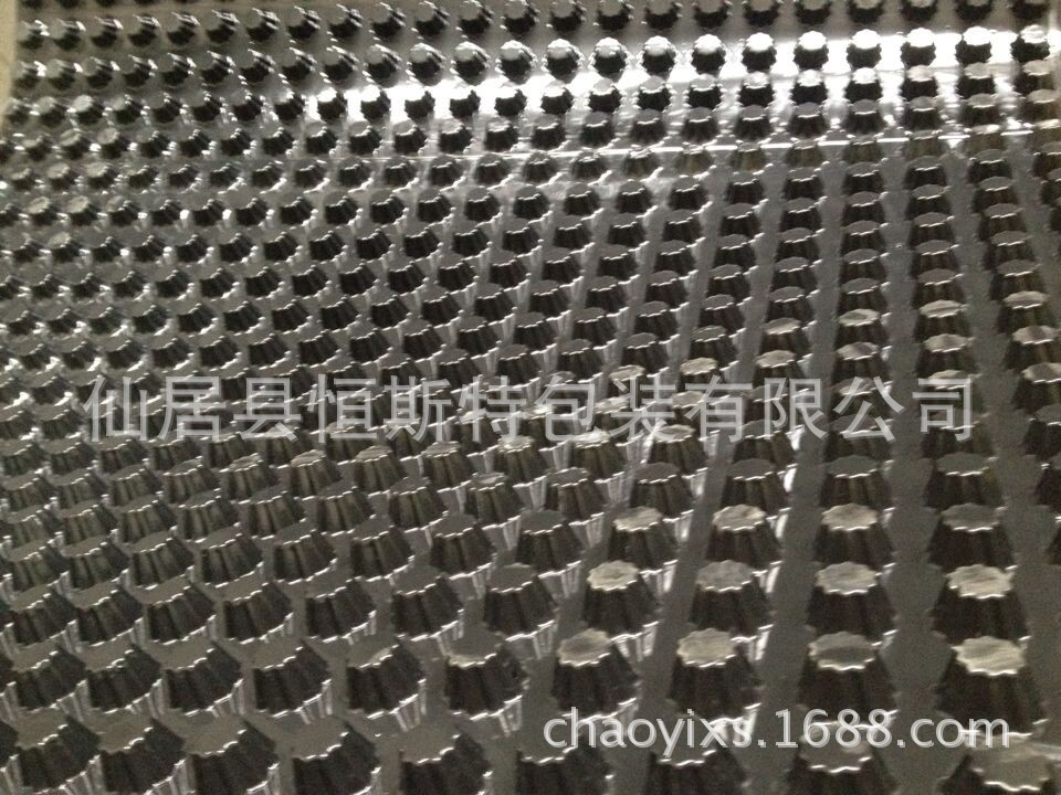 QQ图片20140708140514