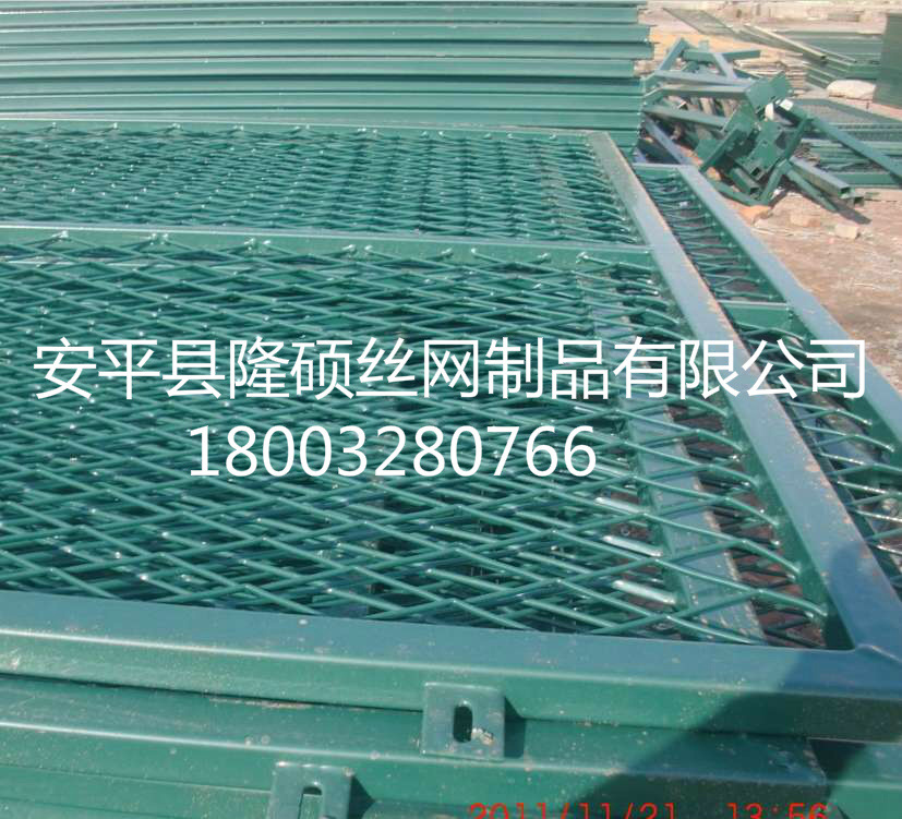 mmexport1402976446645_meitu_1