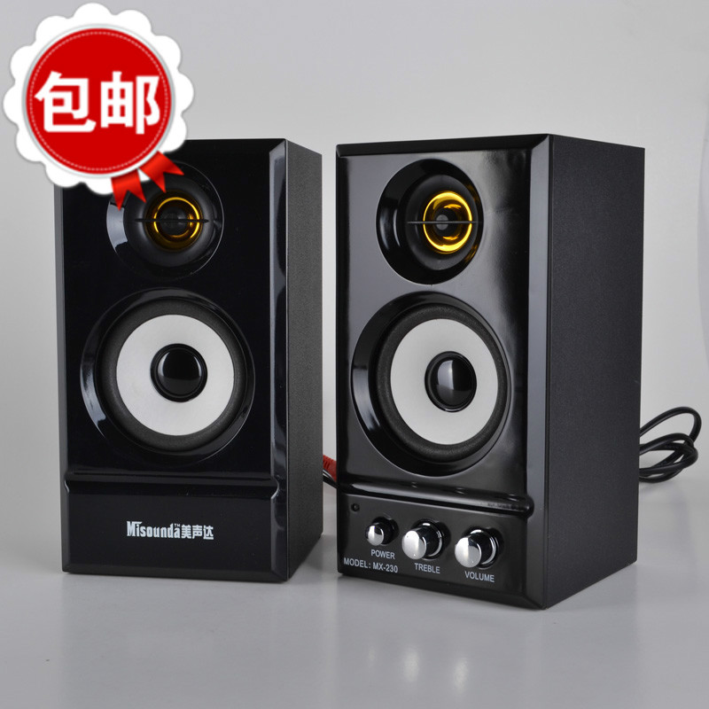 音响-会议室投影仪,音响一套--阿里巴巴采购平