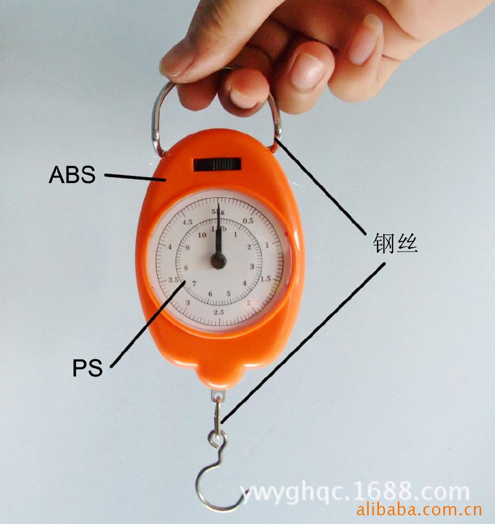 5kg机械弹簧秤 手提秤 吊钩秤