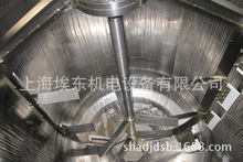 反應釜埃東公司專業制造，可放心選擇上海埃東機電