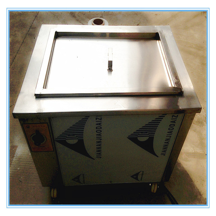 超声波清洗机_副本