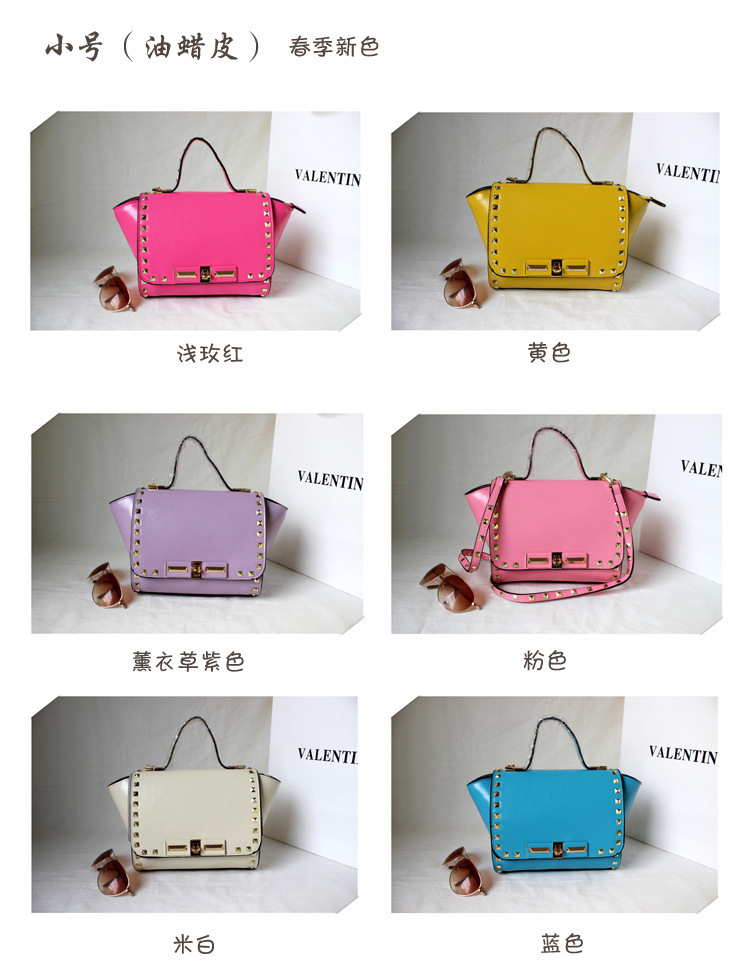 阿裡巴巴8048小號新色鏈接