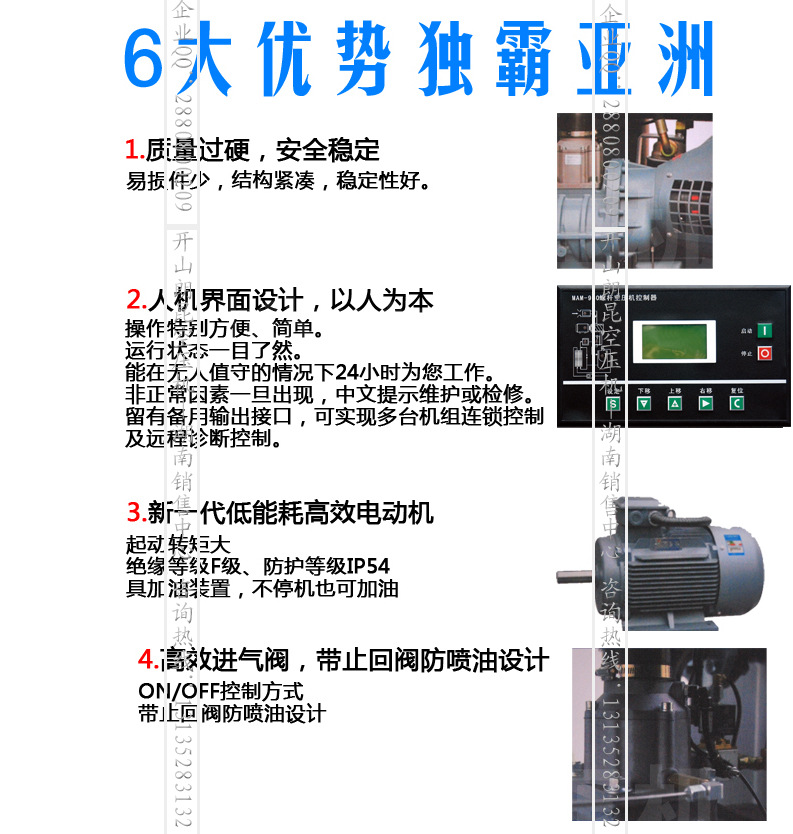 Bk系列9