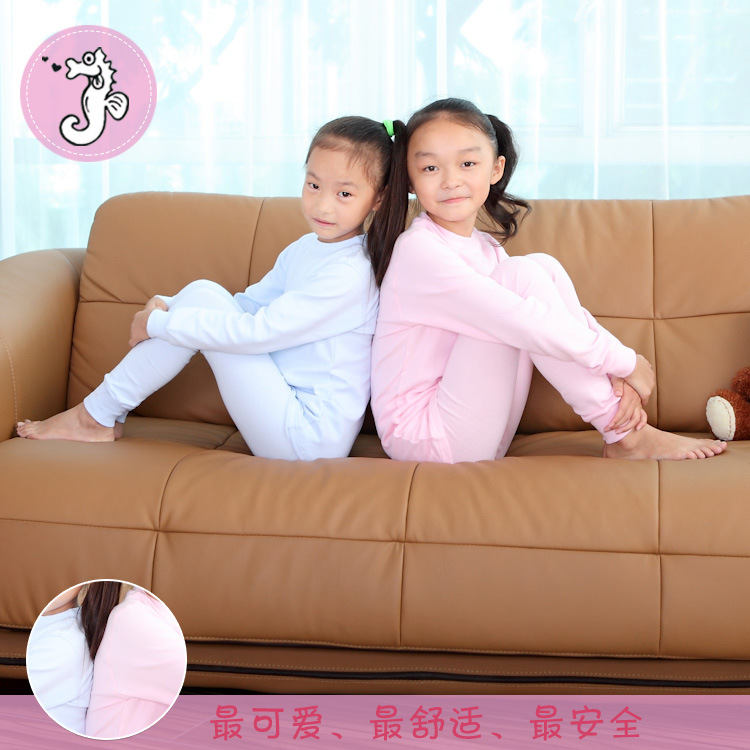 纯色时尚 韩版<em>睡衣</em>女童儿童内衣套装 <em>穿着舒适</em>