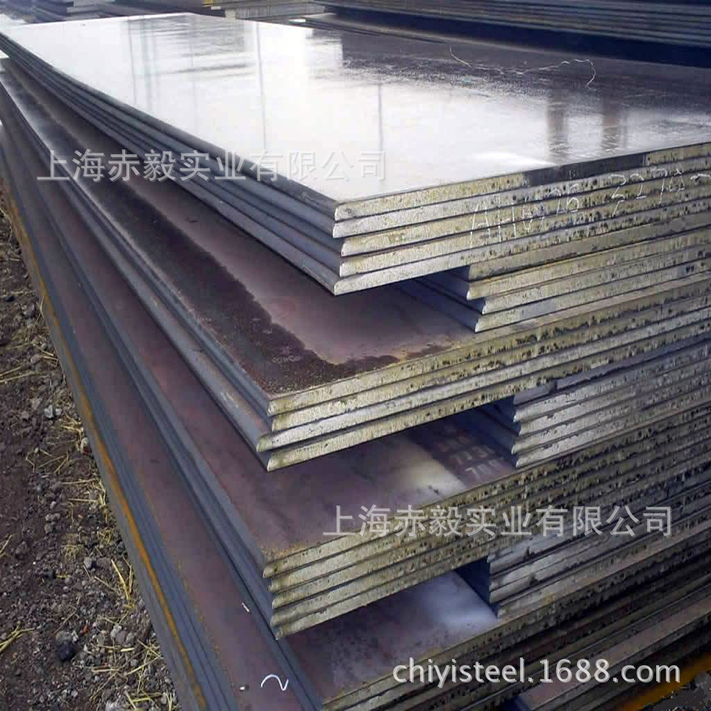 上海優惠供應熱軋卷Q235B Q345B 開平板 熱軋卷板工廠,批發,進口,代購