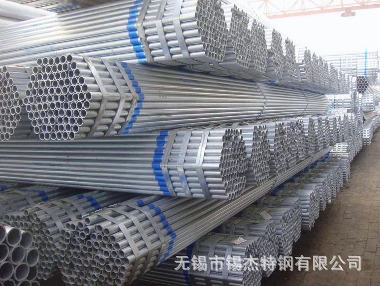 厂家低价批发镀锌管 国标优质镀锌管 4分-8寸薄